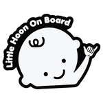 Little Hoon on Board Sticker