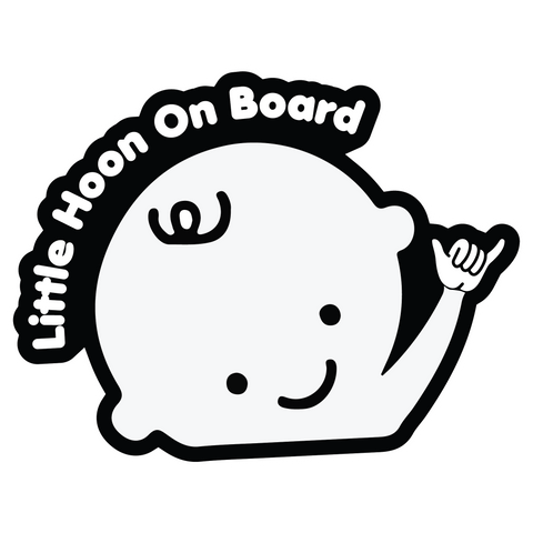 Little Hoon on Board Sticker