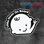 Little Hoon on Board Sticker